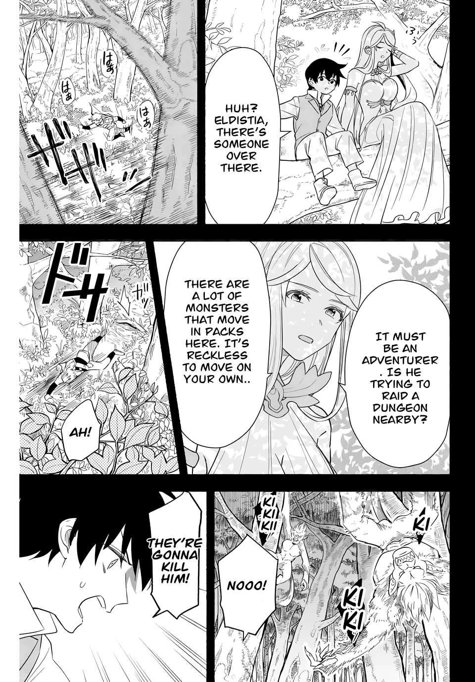 Eldias Lord: Conquer the Seven Dungeons With the Ultimate Skill of Never Dying Given to you by the Goddess Chapter 8 - Page 5