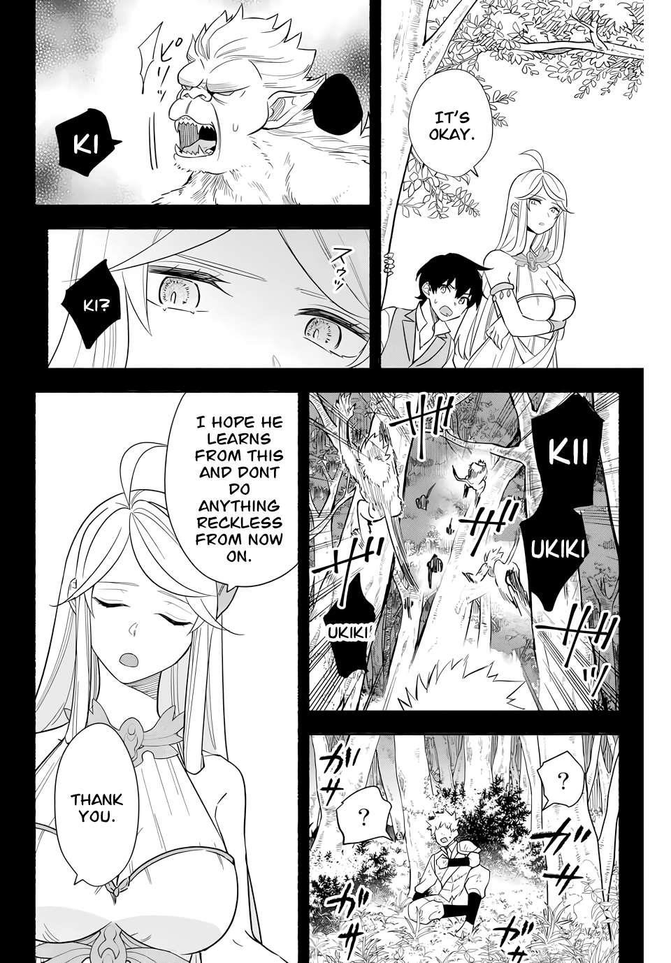 Eldias Lord: Conquer the Seven Dungeons With the Ultimate Skill of Never Dying Given to you by the Goddess Chapter 8 - Page 6