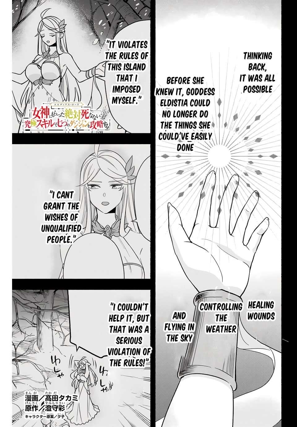 Eldias Lord: Conquer the Seven Dungeons With the Ultimate Skill of Never Dying Given to you by the Goddess Chapter 9 - Page 1