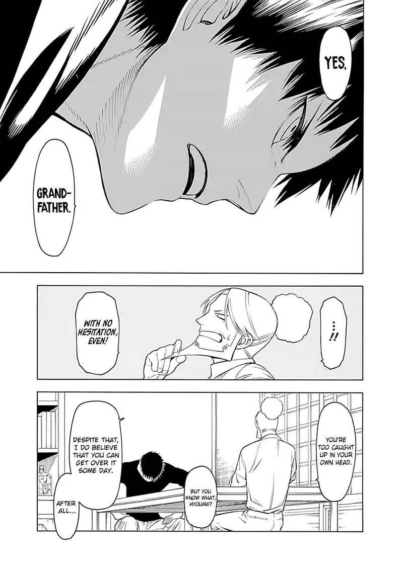 Mononogatari Chapter 1 - Page 17