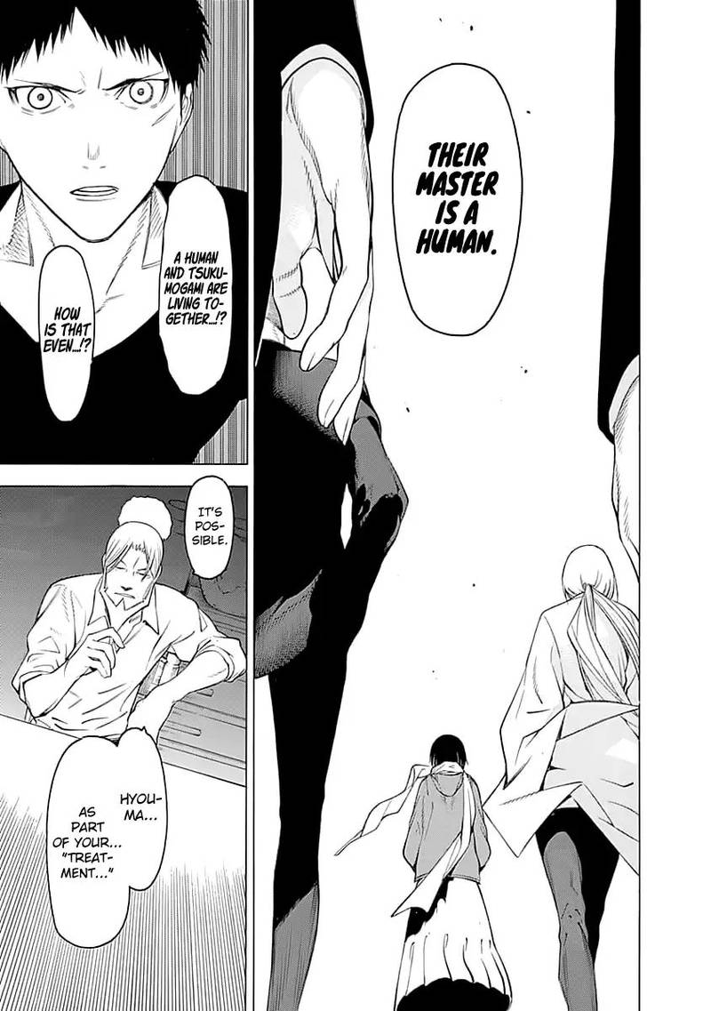 Mononogatari Chapter 1 - Page 21