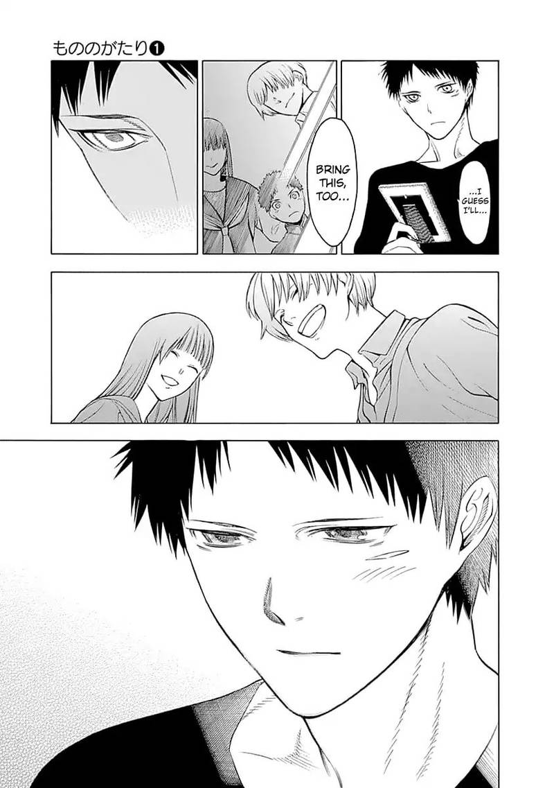 Mononogatari Chapter 1 - Page 25