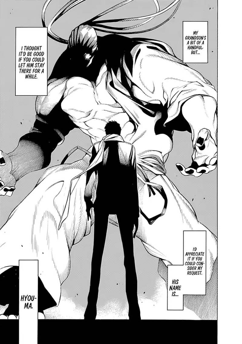 Mononogatari Chapter 1 - Page 3