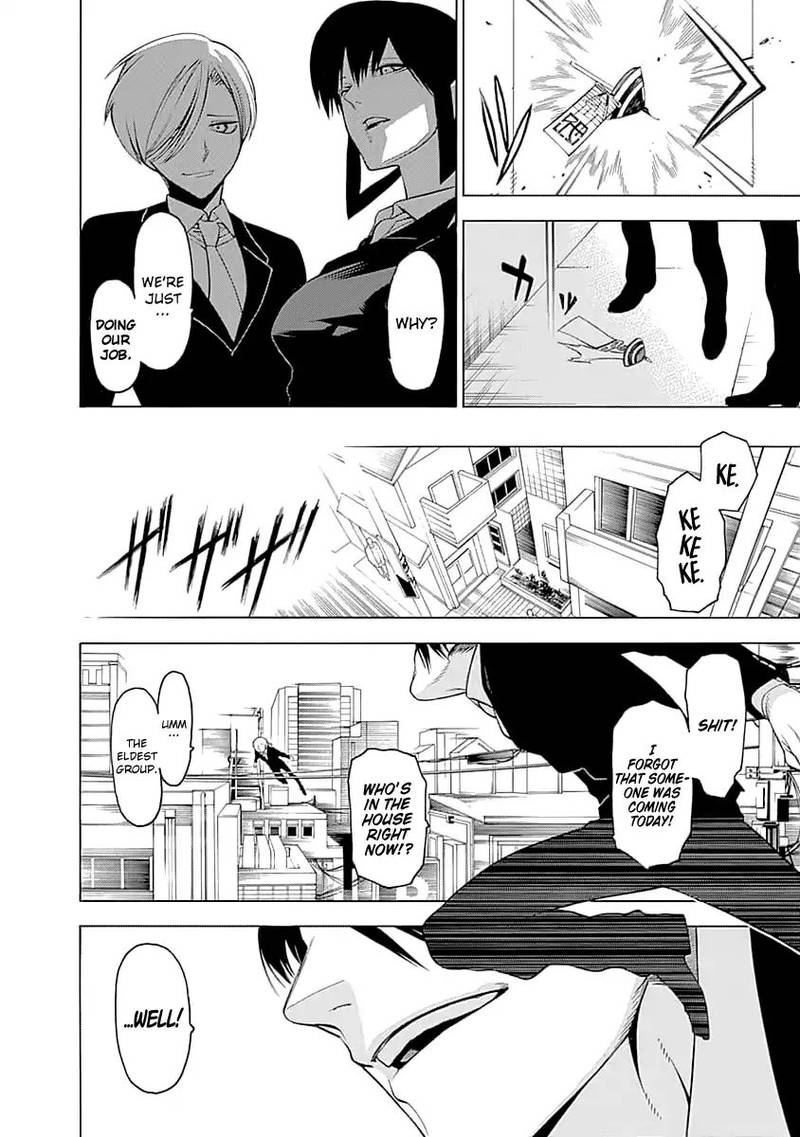 Mononogatari Chapter 1 - Page 30