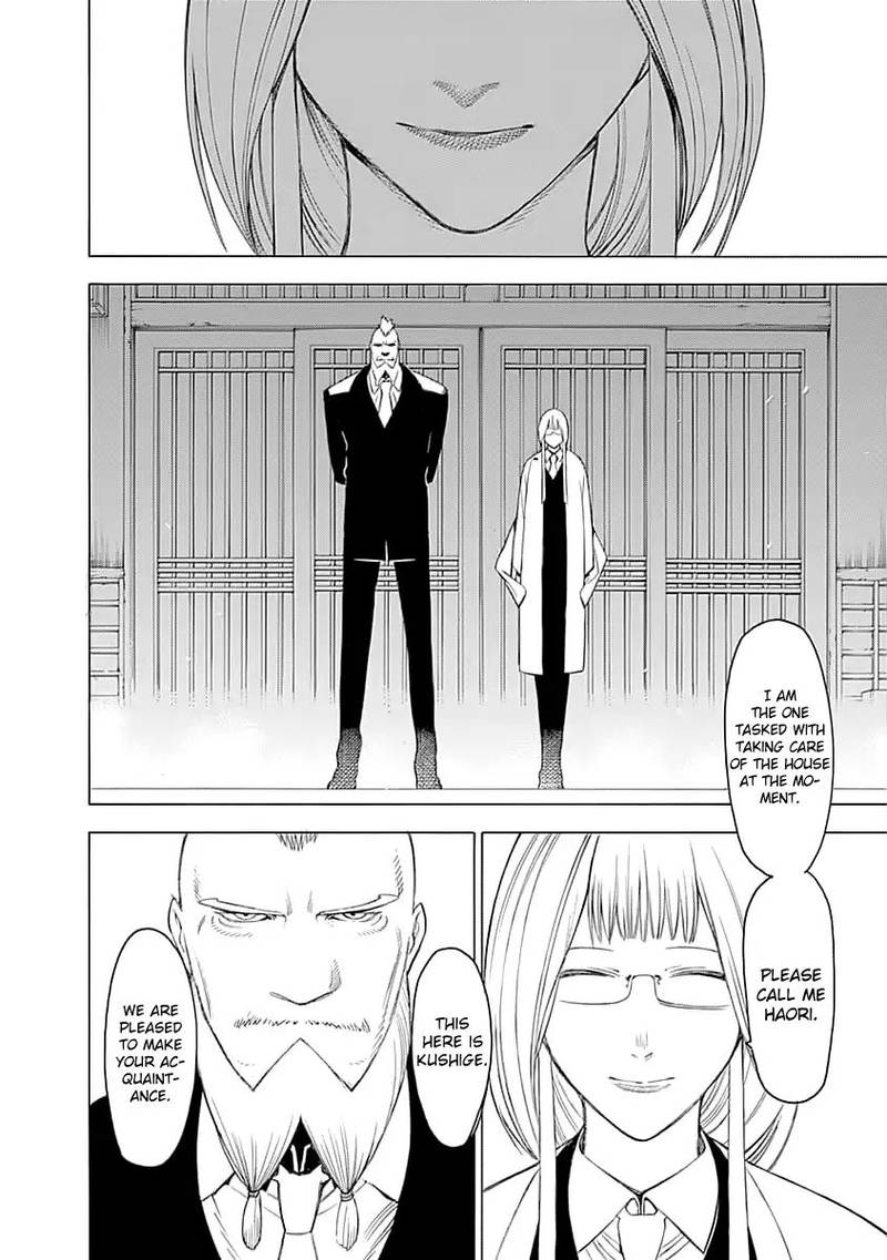 Mononogatari Chapter 1 - Page 32