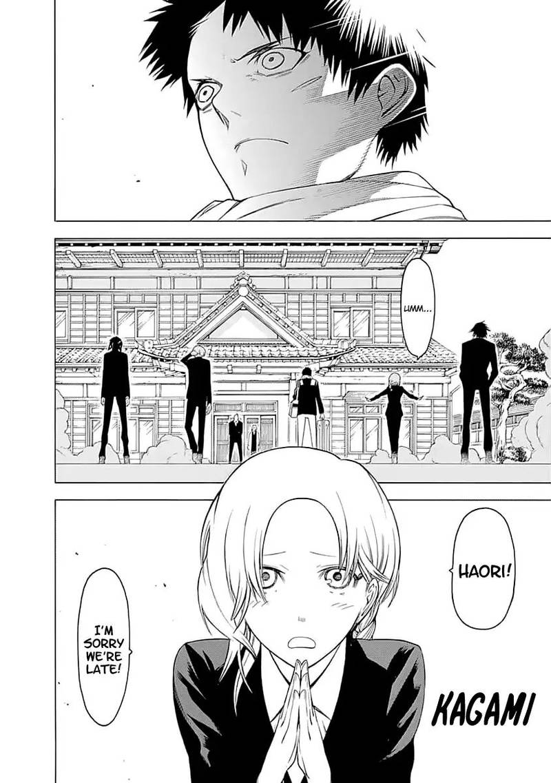 Mononogatari Chapter 1 - Page 35