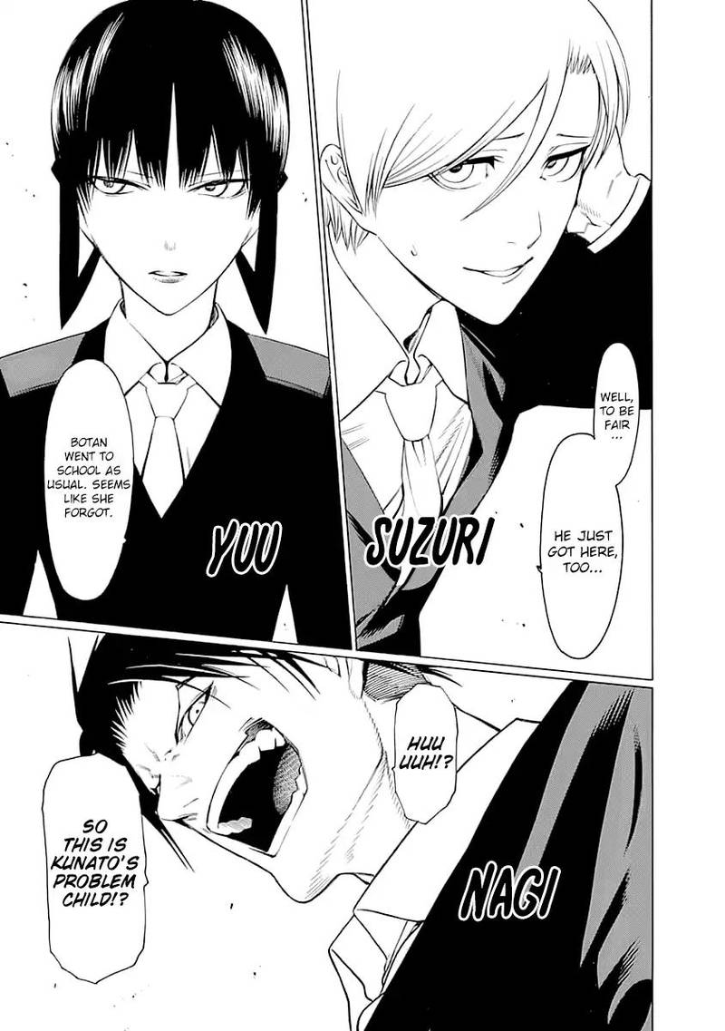 Mononogatari Chapter 1 - Page 36