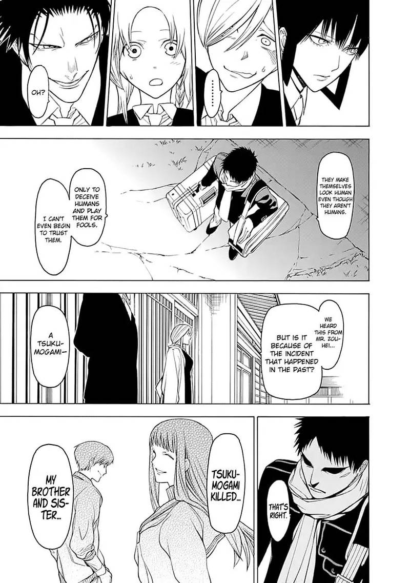 Mononogatari Chapter 1 - Page 38