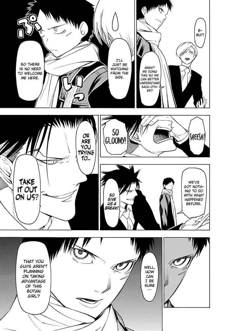 Mononogatari Chapter 1 - Page 40