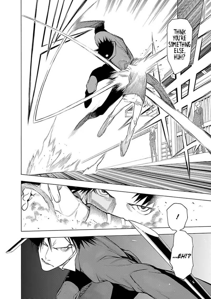 Mononogatari Chapter 1 - Page 47