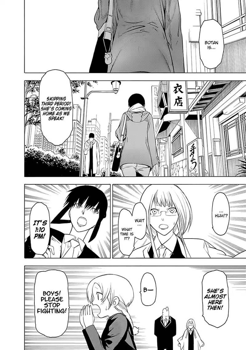 Mononogatari Chapter 1 - Page 49