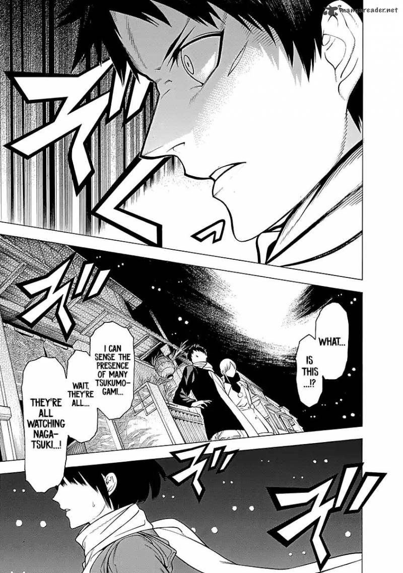 Mononogatari Chapter 10 - Page 16