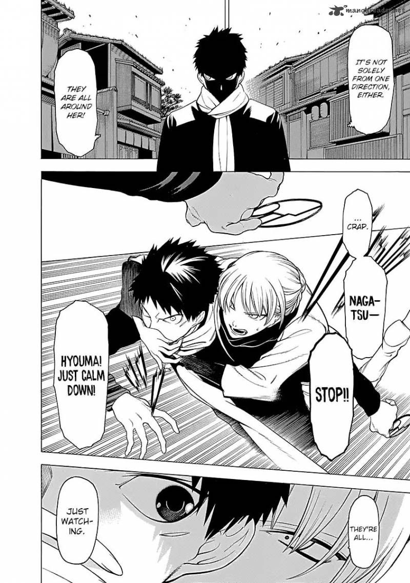 Mononogatari Chapter 10 - Page 17