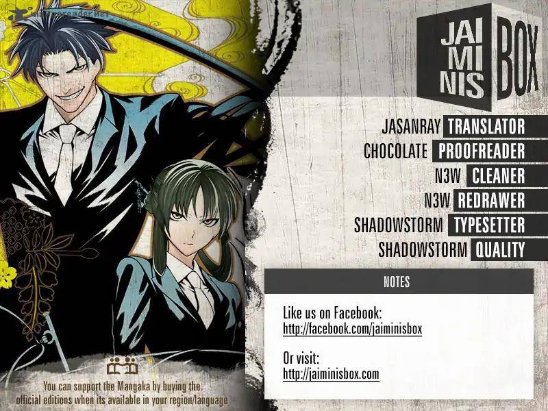 Mononogatari Chapter 10 - Page 2