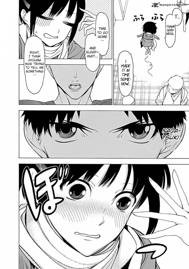 Mononogatari Chapter 10 - Page 21