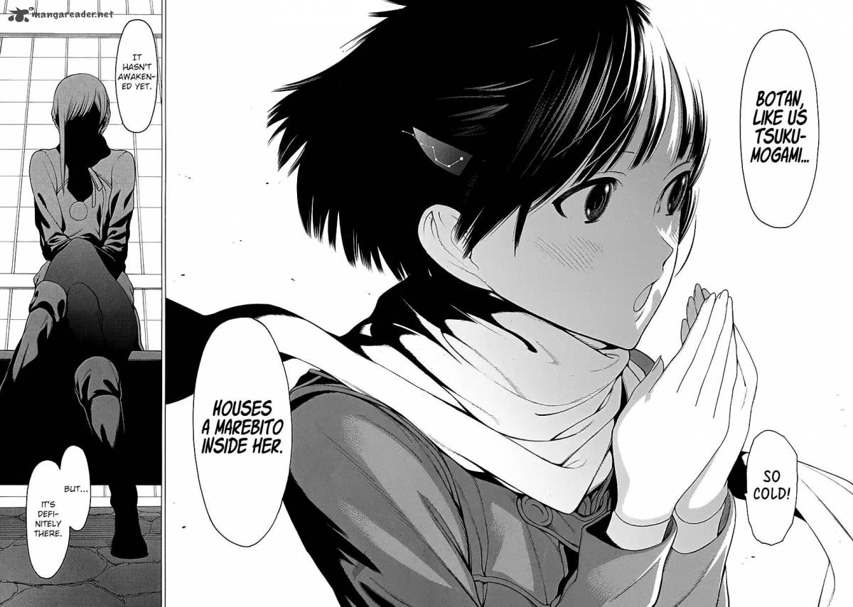 Mononogatari Chapter 10 - Page 25