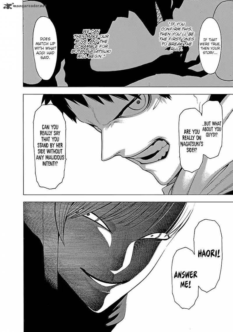 Mononogatari Chapter 10 - Page 28