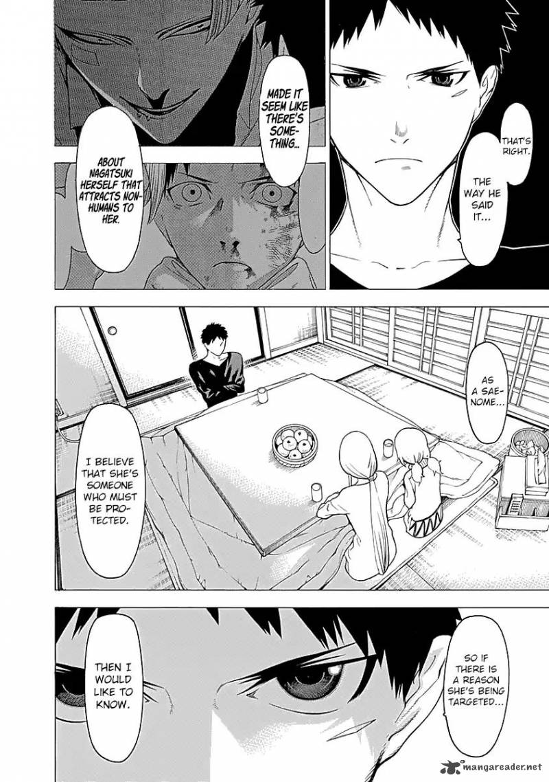 Mononogatari Chapter 10 - Page 9