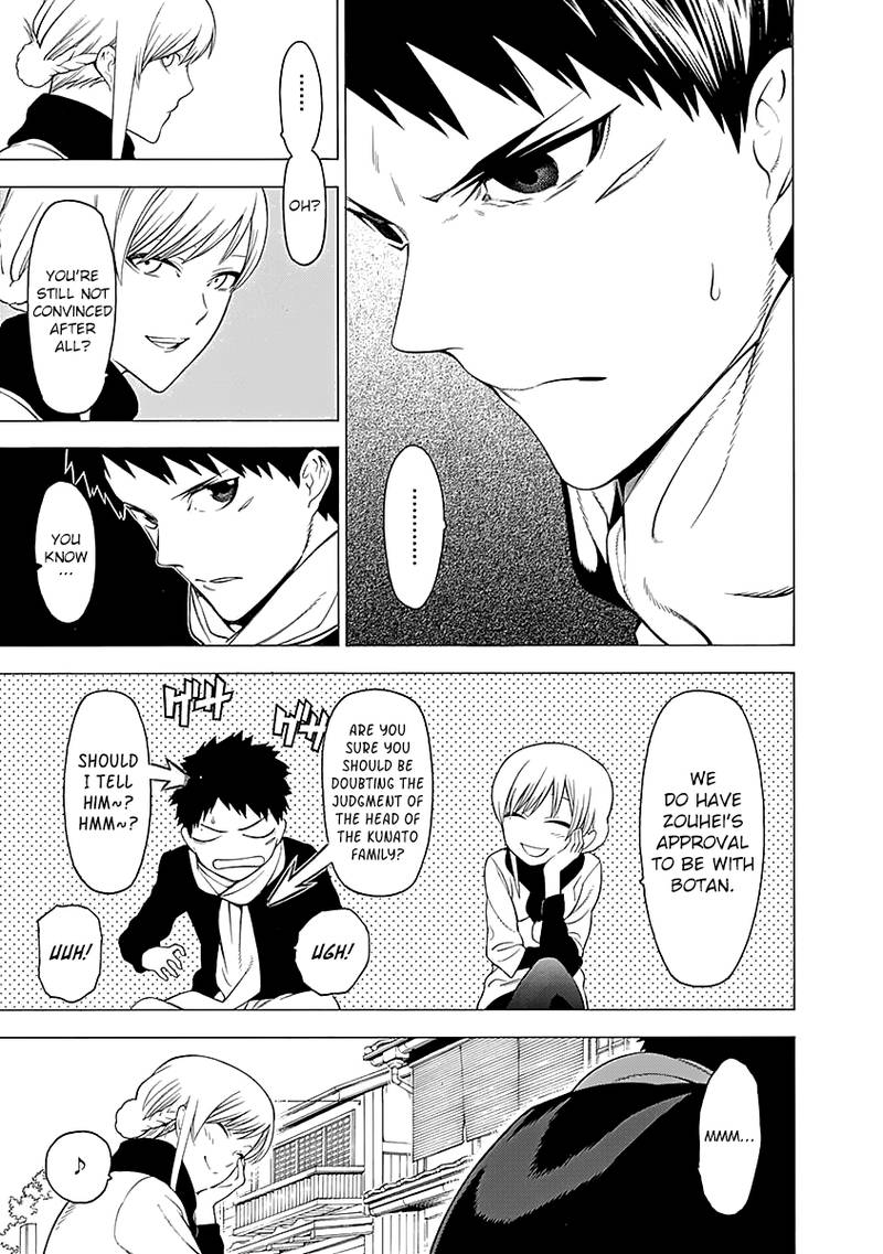 Mononogatari Chapter 11 - Page 11