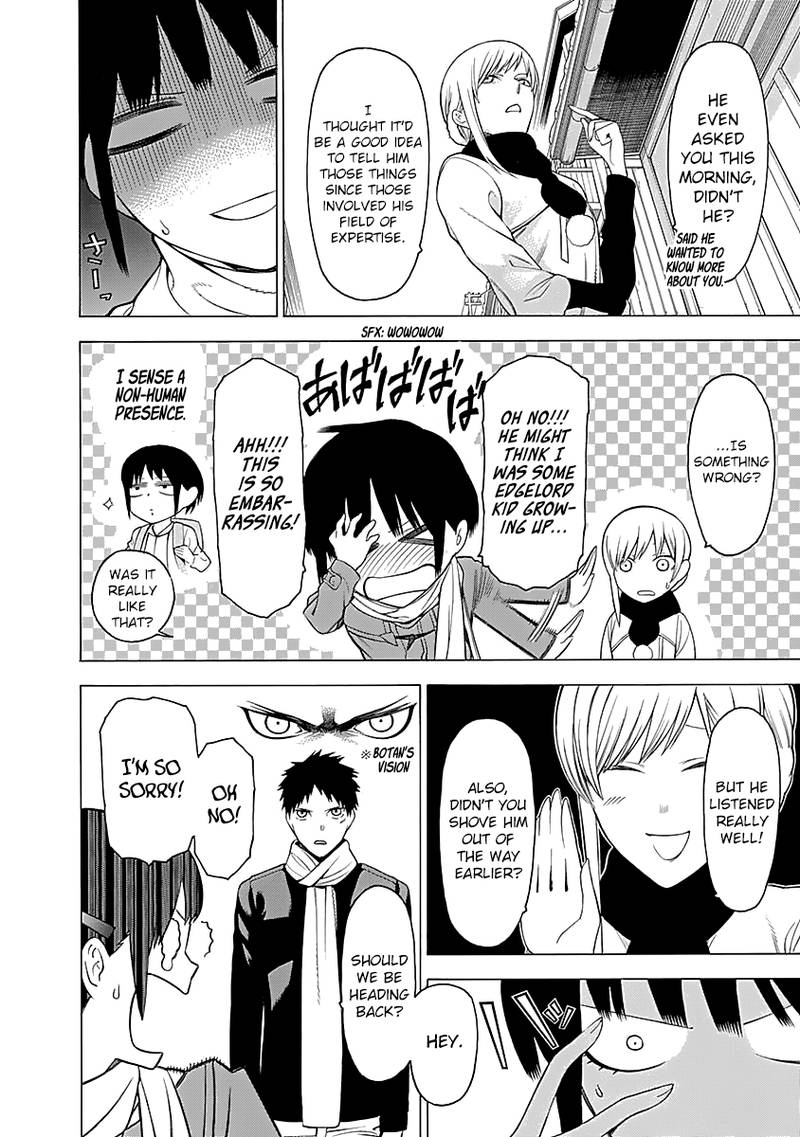 Mononogatari Chapter 11 - Page 18