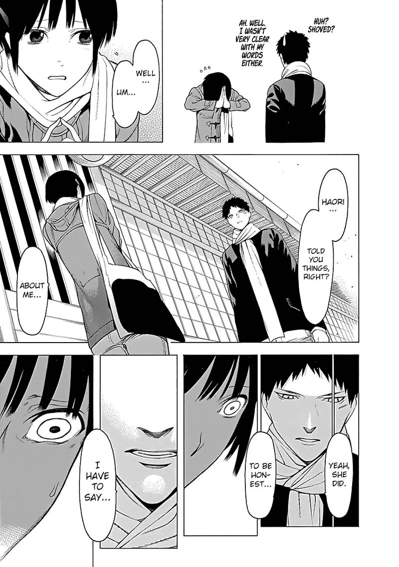 Mononogatari Chapter 11 - Page 19