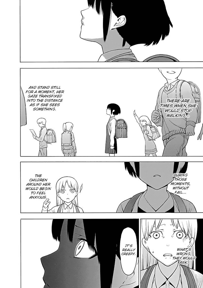 Mononogatari Chapter 11 - Page 2