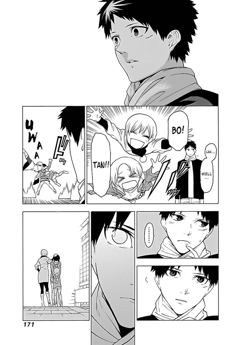 Mononogatari Chapter 11 - Page 23