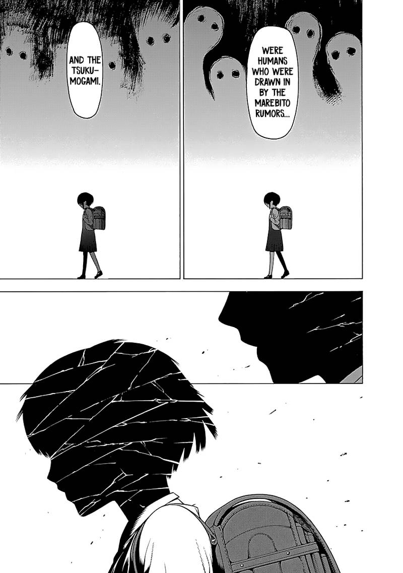 Mononogatari Chapter 11 - Page 7