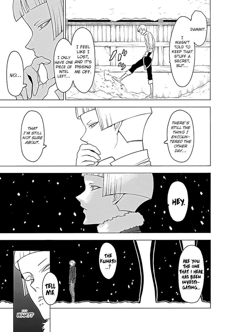 Mononogatari Chapter 12 - Page 19