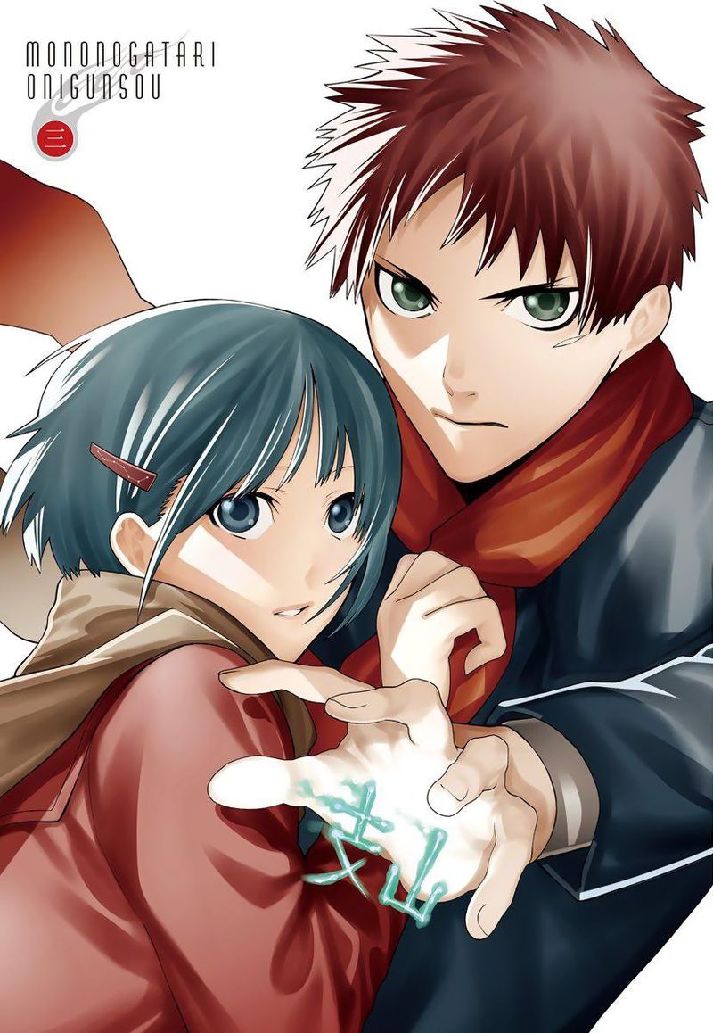 Mononogatari Chapter 12 - Page 2