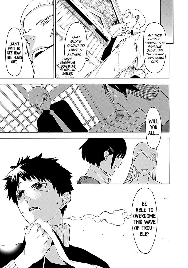 Mononogatari Chapter 12 - Page 21