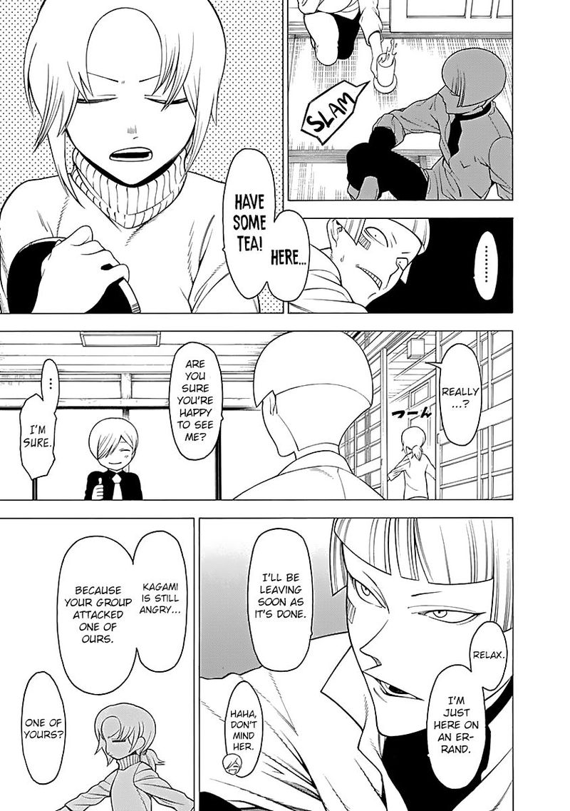 Mononogatari Chapter 12 - Page 6