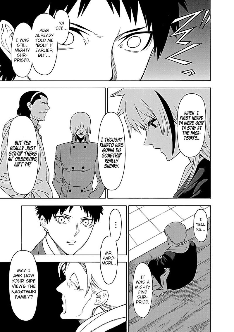 Mononogatari Chapter 13 - Page 11