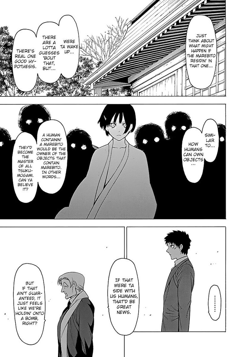 Mononogatari Chapter 13 - Page 13