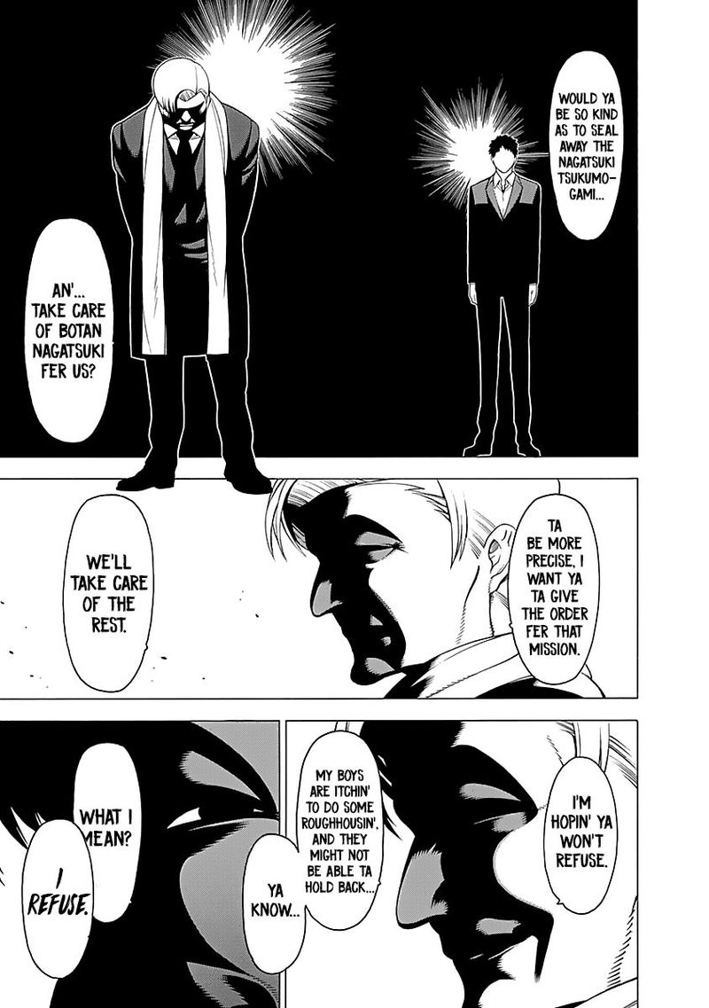 Mononogatari Chapter 13 - Page 15