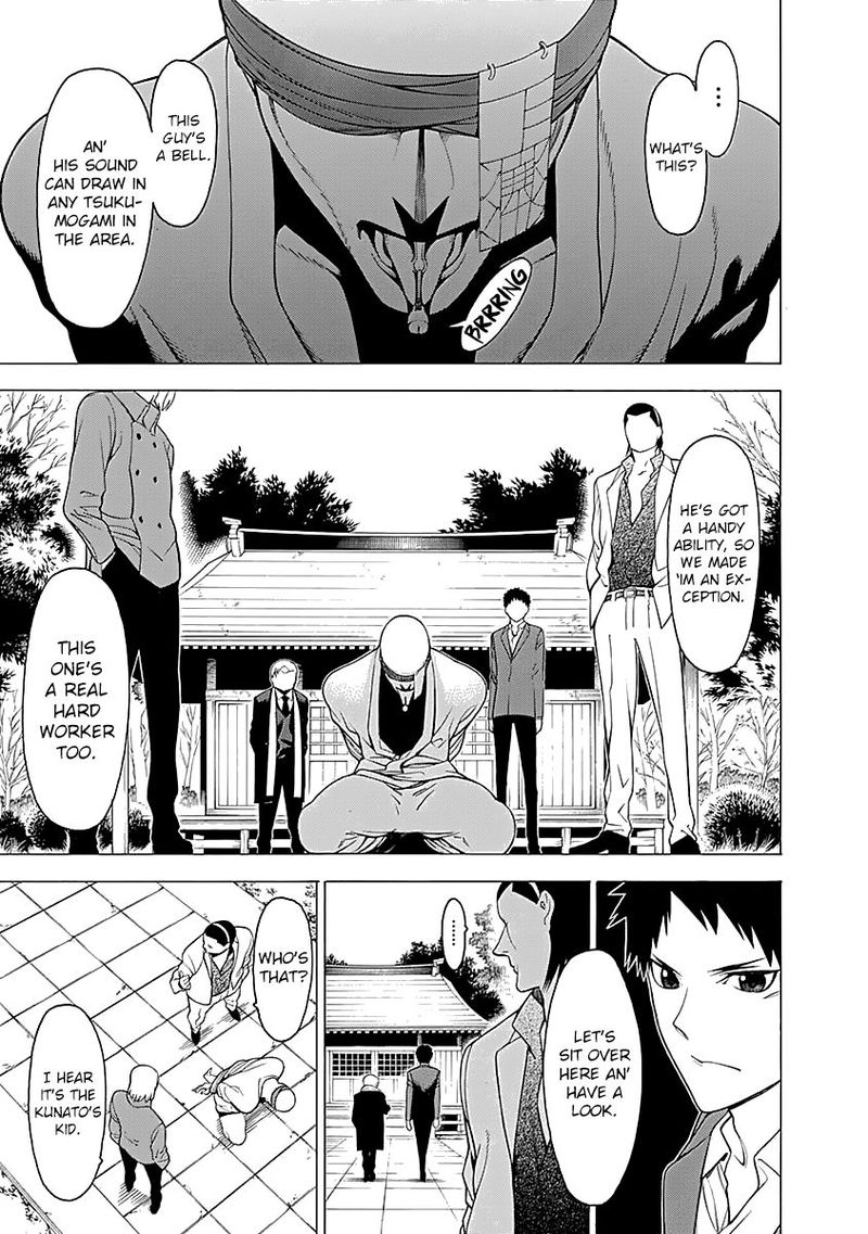 Mononogatari Chapter 13 - Page 3