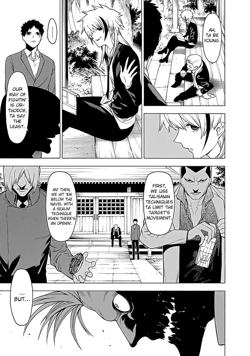 Mononogatari Chapter 13 - Page 5