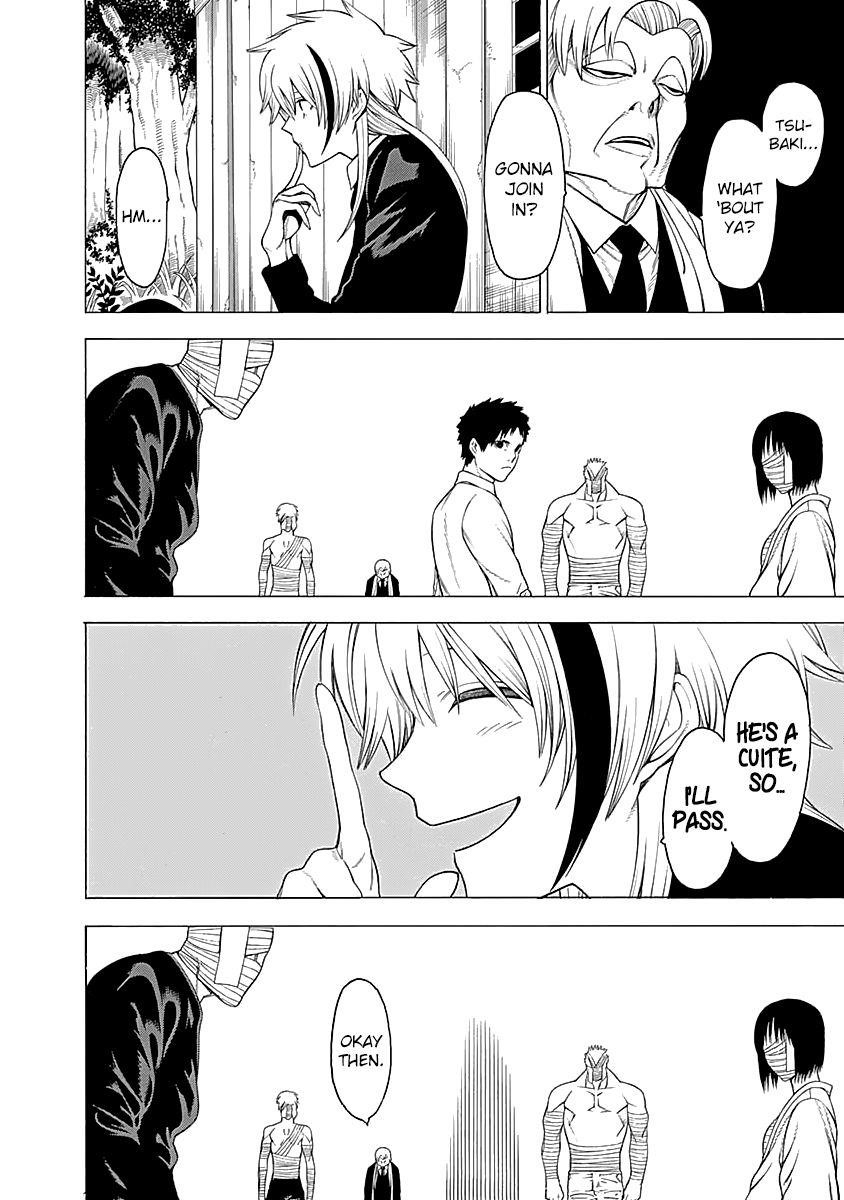 Mononogatari Chapter 14 - Page 11