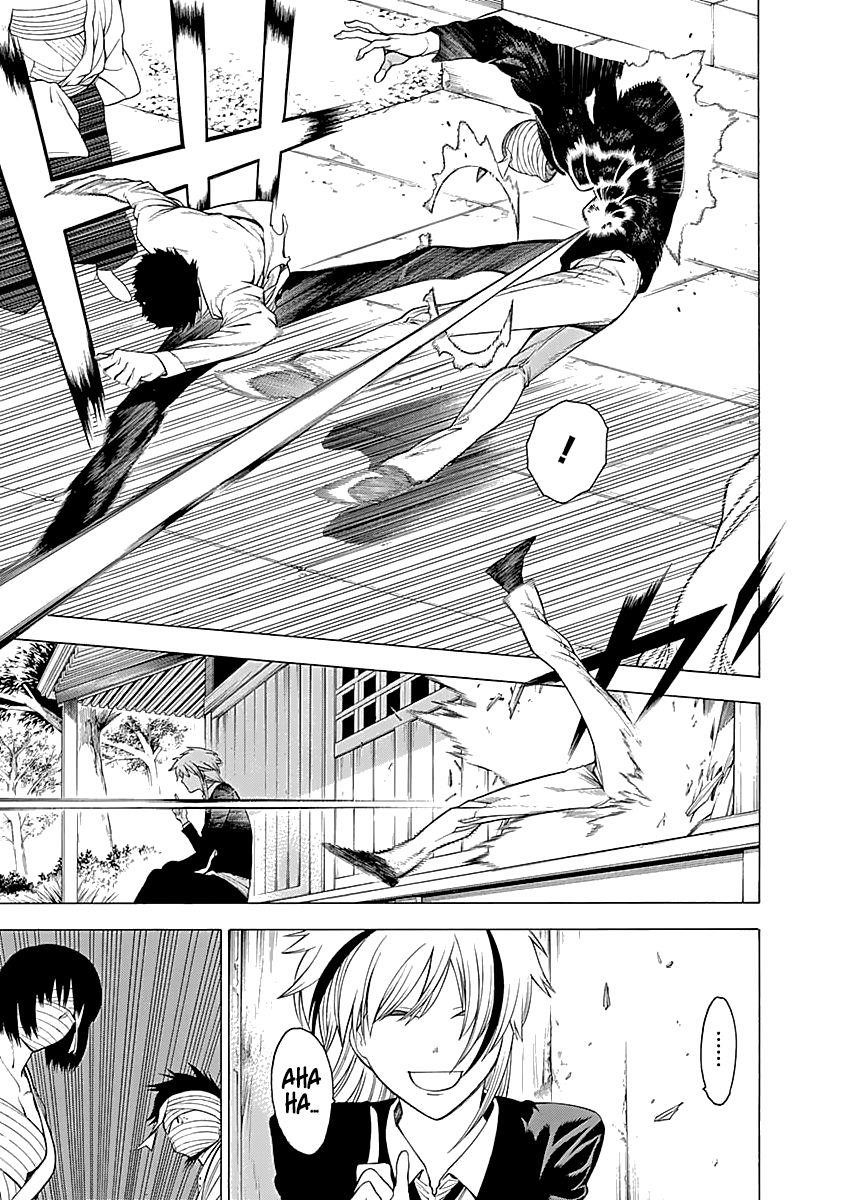 Mononogatari Chapter 14 - Page 12