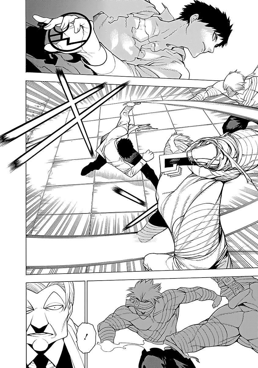 Mononogatari Chapter 14 - Page 15