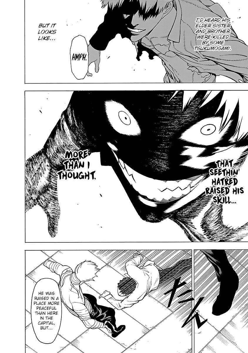 Mononogatari Chapter 14 - Page 17