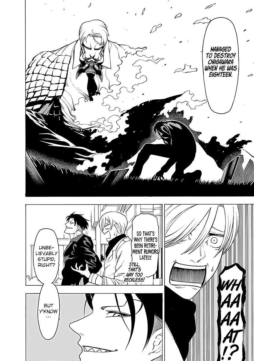 Mononogatari Chapter 14 - Page 19