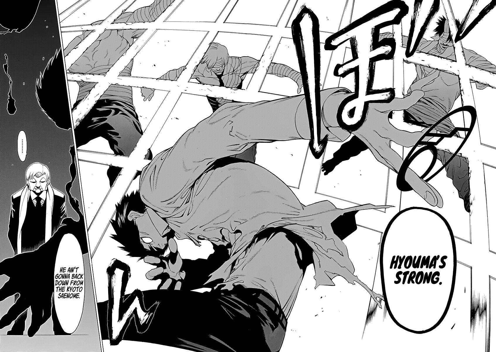 Mononogatari Chapter 14 - Page 21