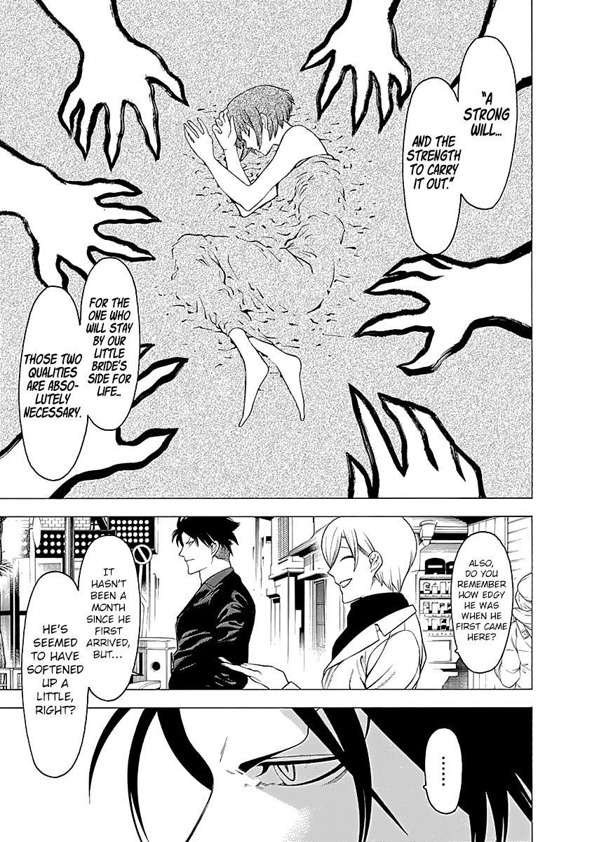 Mononogatari Chapter 14 - Page 23