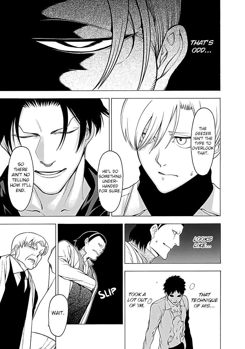 Mononogatari Chapter 14 - Page 25