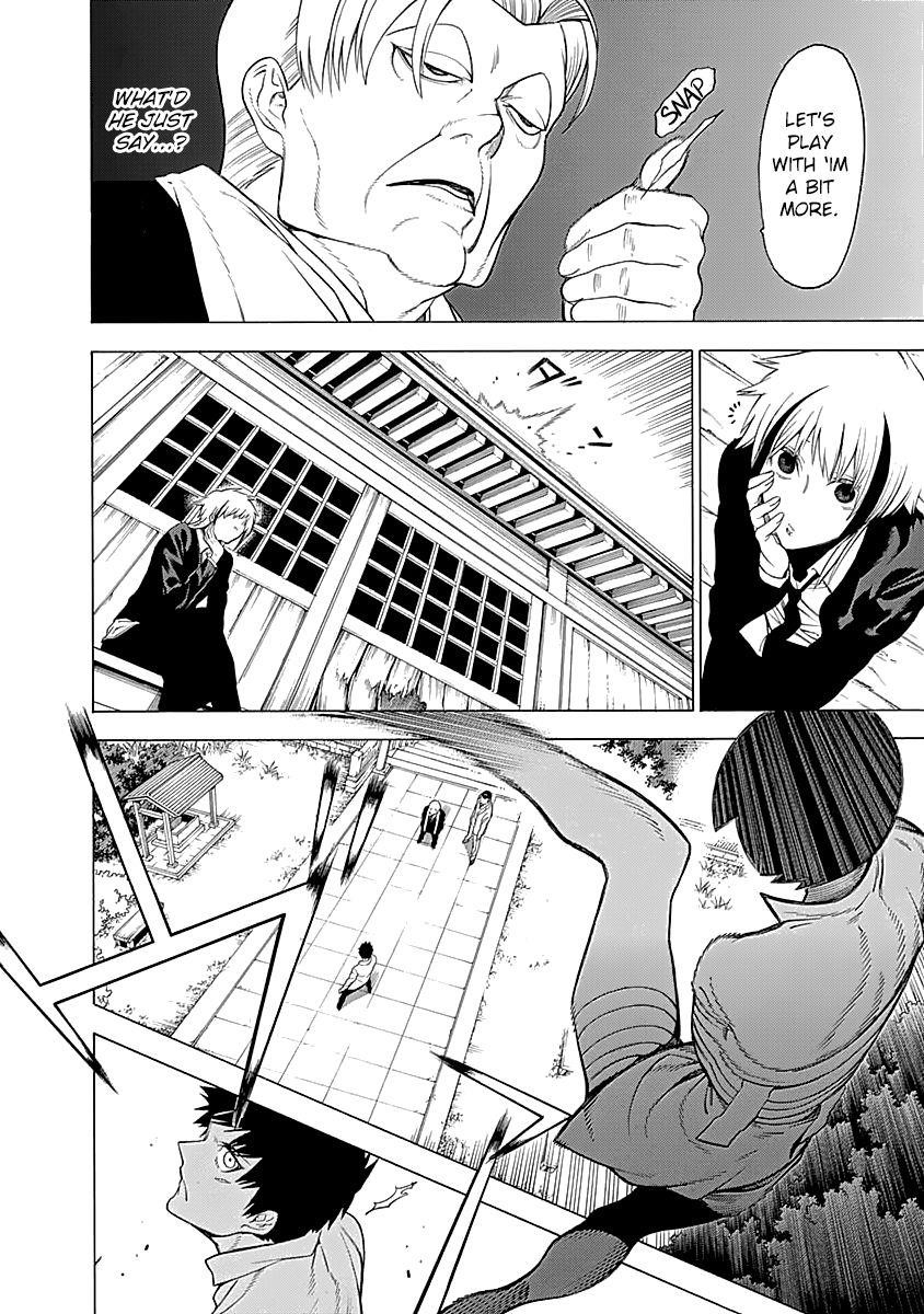 Mononogatari Chapter 14 - Page 26