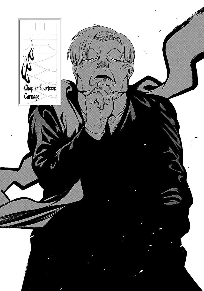 Mononogatari Chapter 14 - Page 4