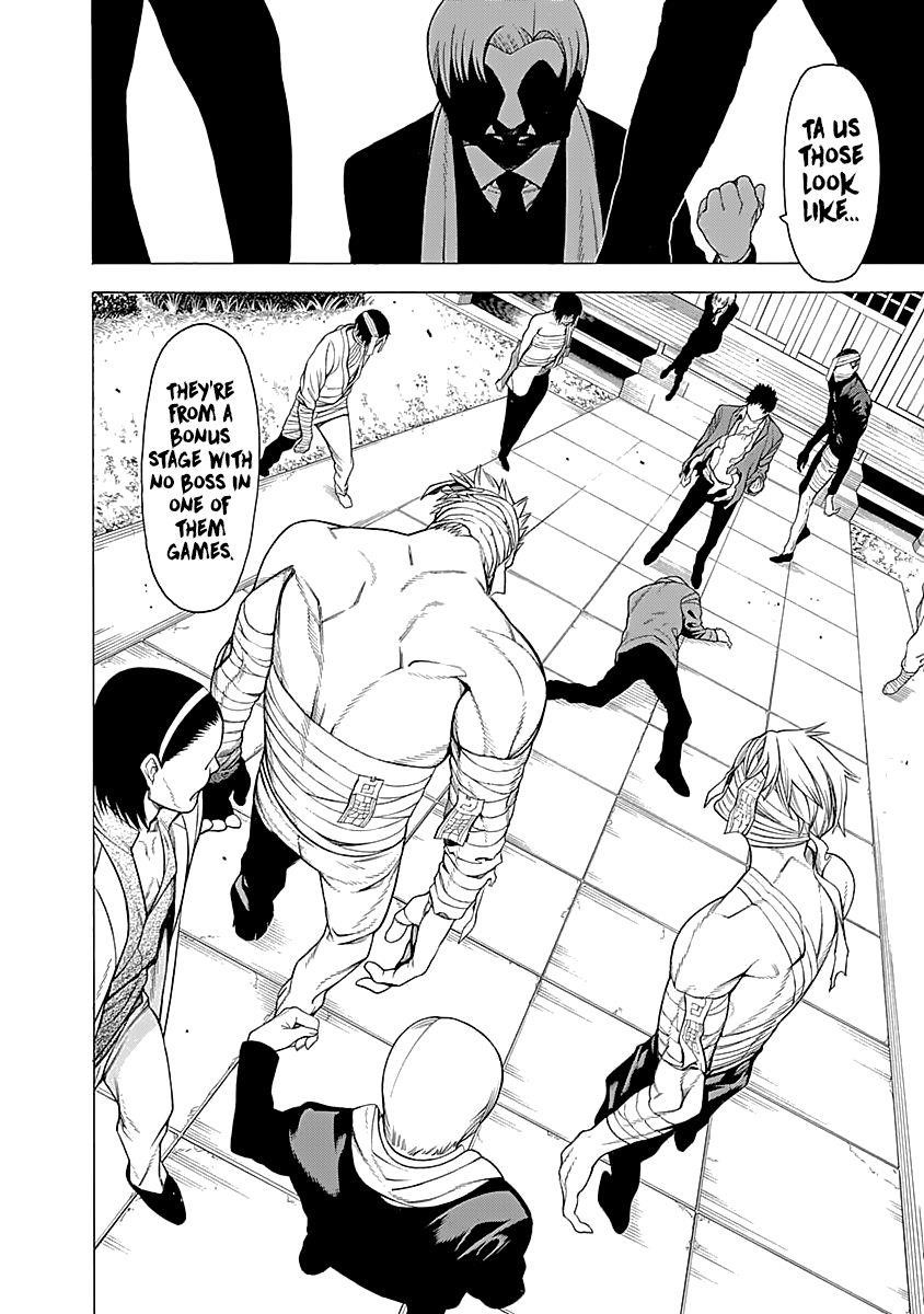 Mononogatari Chapter 14 - Page 7