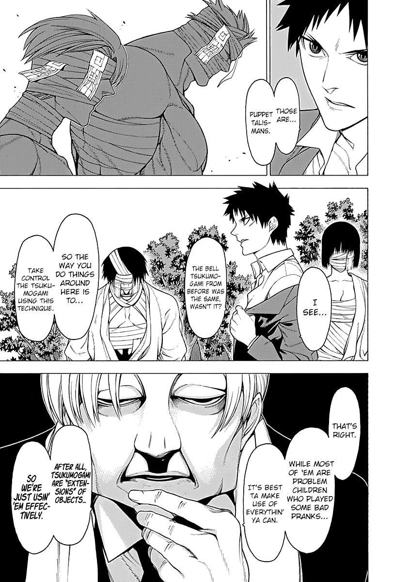 Mononogatari Chapter 14 - Page 8