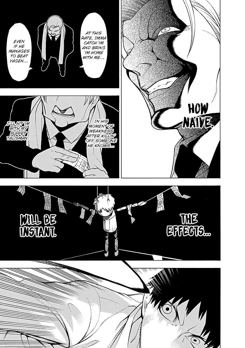 Mononogatari Chapter 15 - Page 10